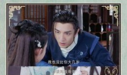 横店演员视频爆料是谁啊,揭秘幕后真相