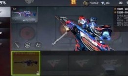 cf新皮肤最新爆料是什么,神秘炫酷，视觉盛宴即将来袭！