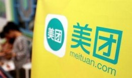 爆料美团视频大全,视频大全中的行业真相与内幕曝光